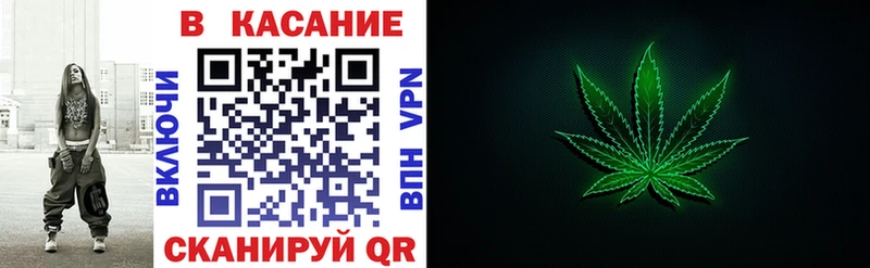 Сколько стоит Козловка Конопля Амфетамин ГАШИШ Меф мяу мяу