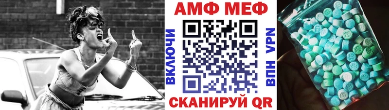 shop клад  сколько стоит  Козловка  Амфетамин 98% 