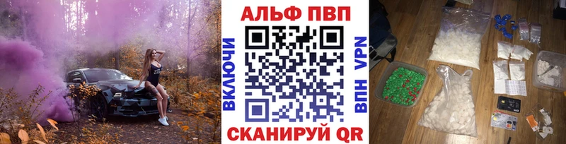 А ПВП СК КРИС Козловка