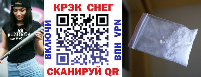 Кокаин 98%  Козловка 