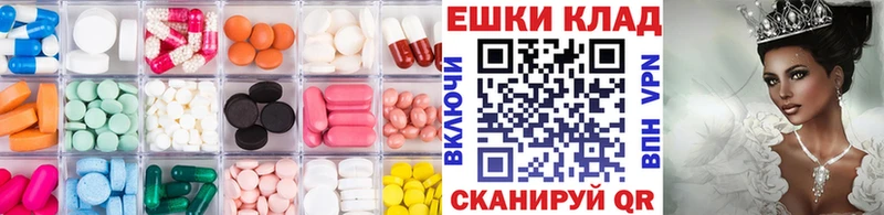 Ecstasy бентли  ссылка на мегу ссылки  Козловка 
