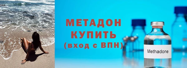 меф Алзамай