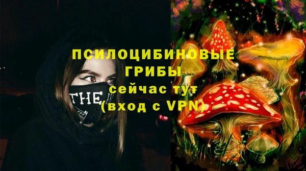 меф Алзамай
