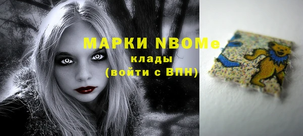 меф Алзамай