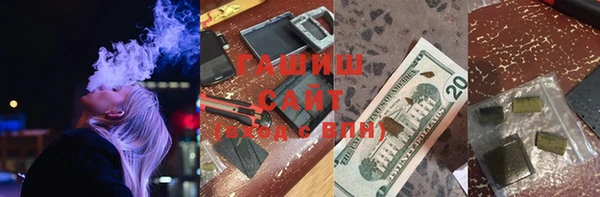 меф Алзамай