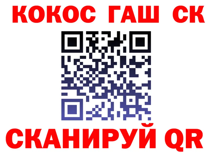 A PVP крисы CK вход это мега Козловка