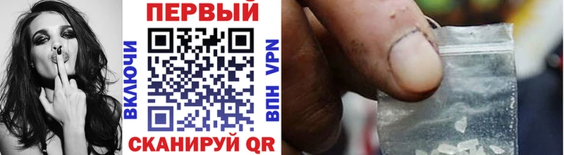 МЕТАМФЕТАМИН витя  Козловка 