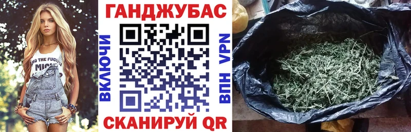 сколько стоит  Козловка  Бошки марихуана тримм 